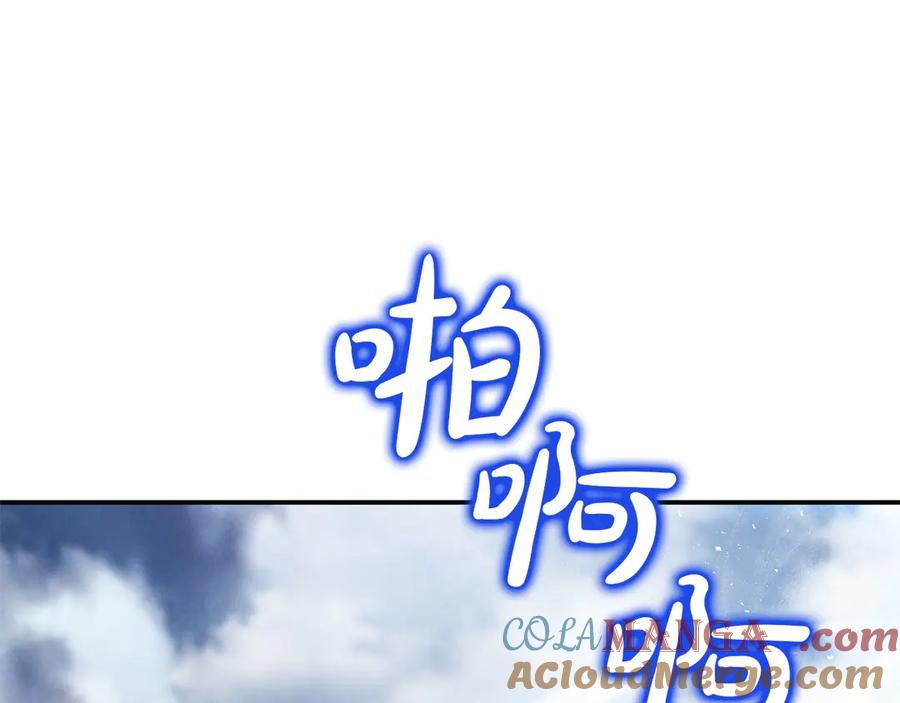 第209页