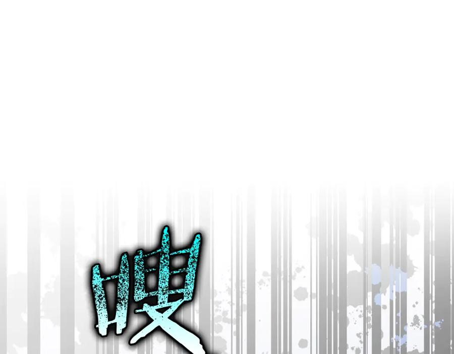 第214页