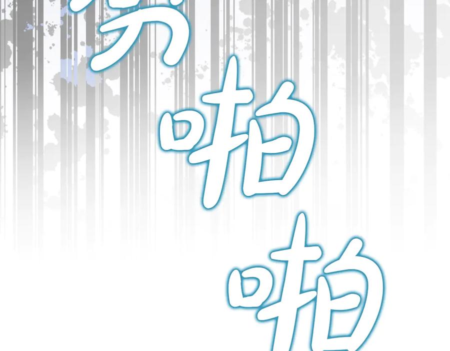 第218页