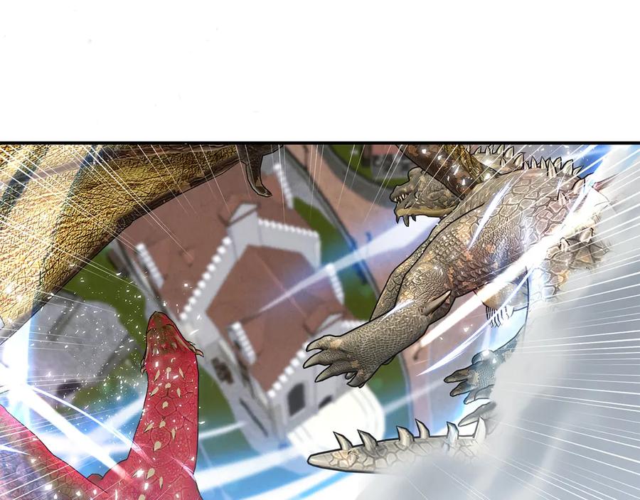 第220页