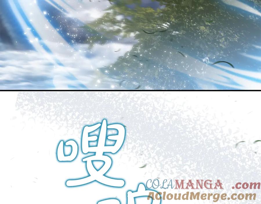 第225页