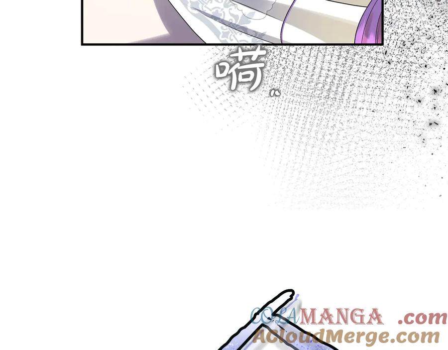 第233页
