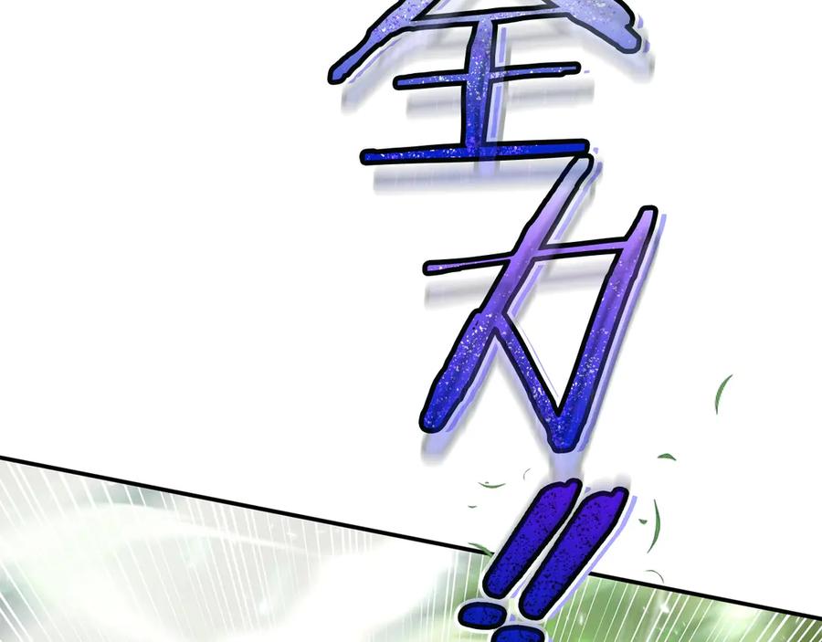 第234页