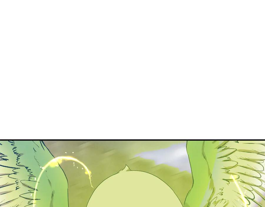 第239页