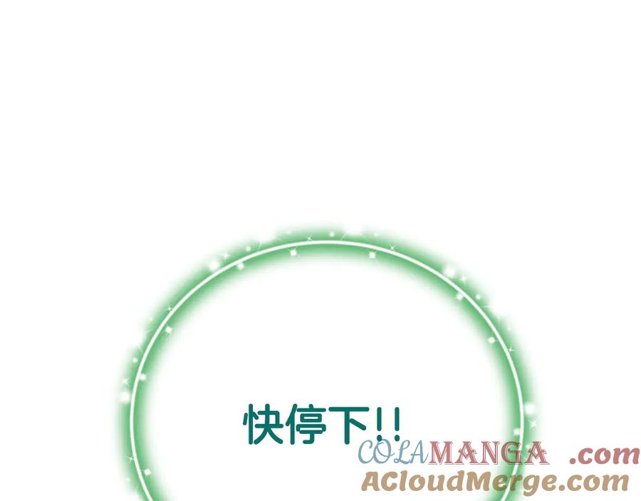 第245页