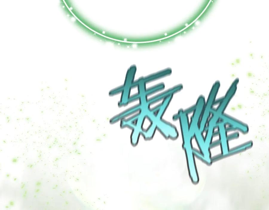 第246页