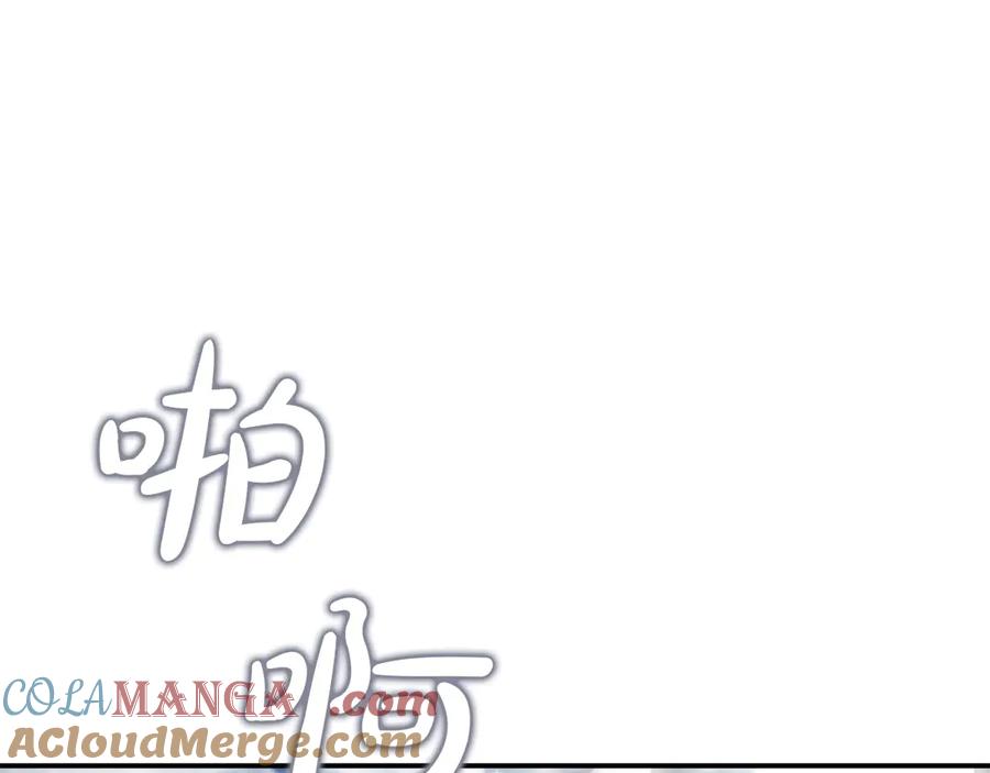 第249页