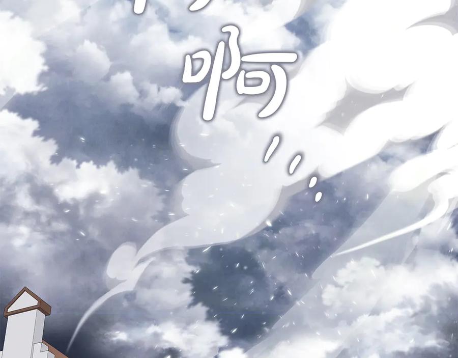 第250页