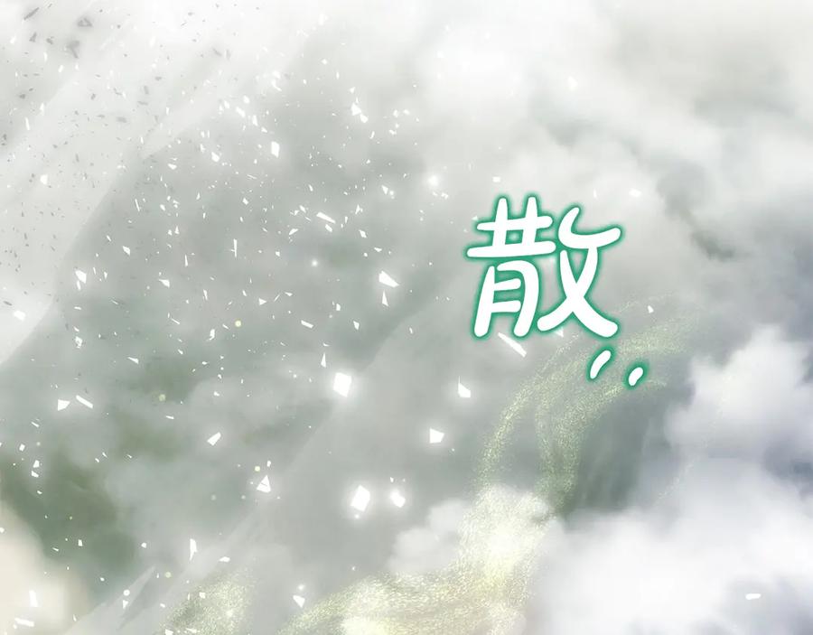 第264页