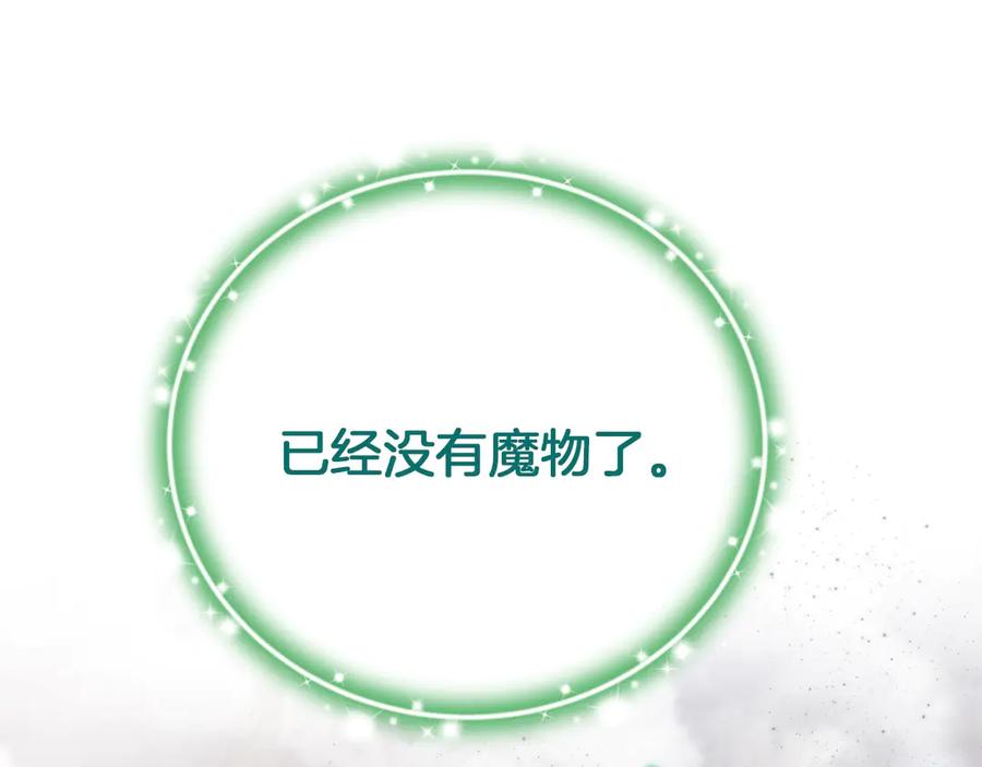第268页