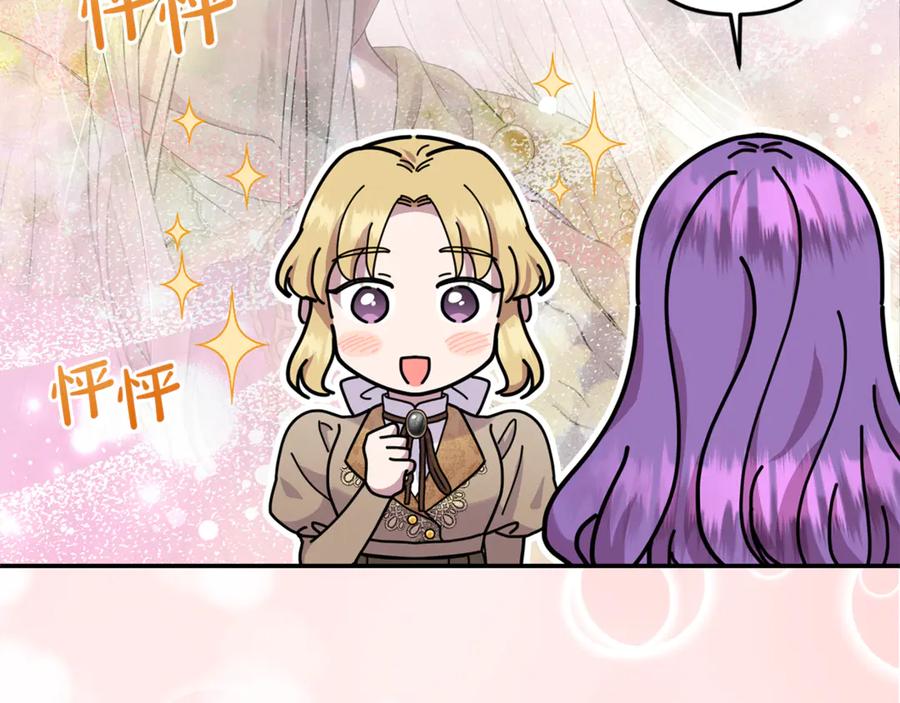 第206页