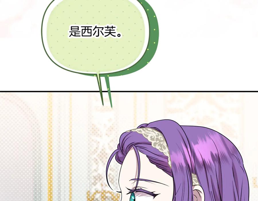 第208页