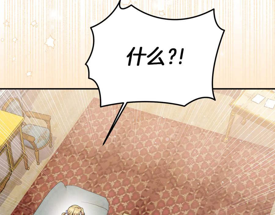 第215页
