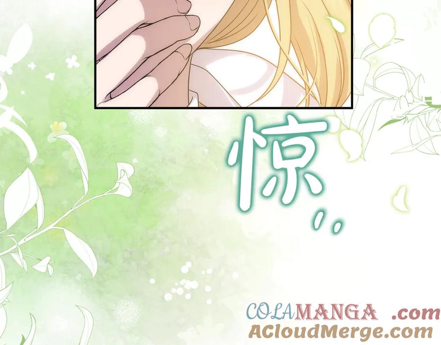 第221页