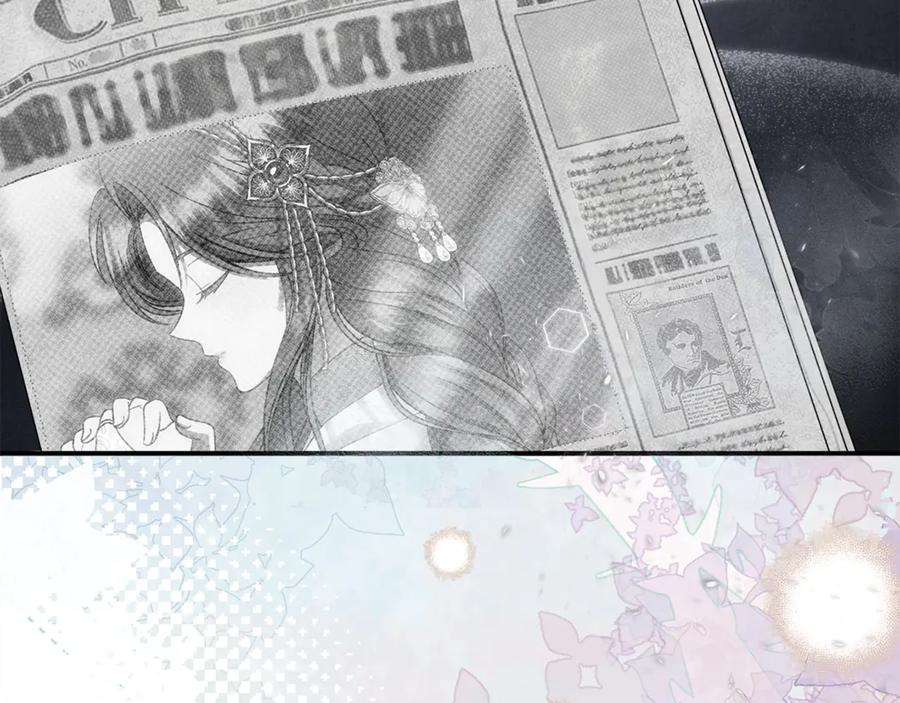 第208页