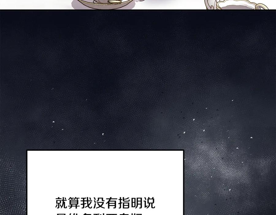 第214页
