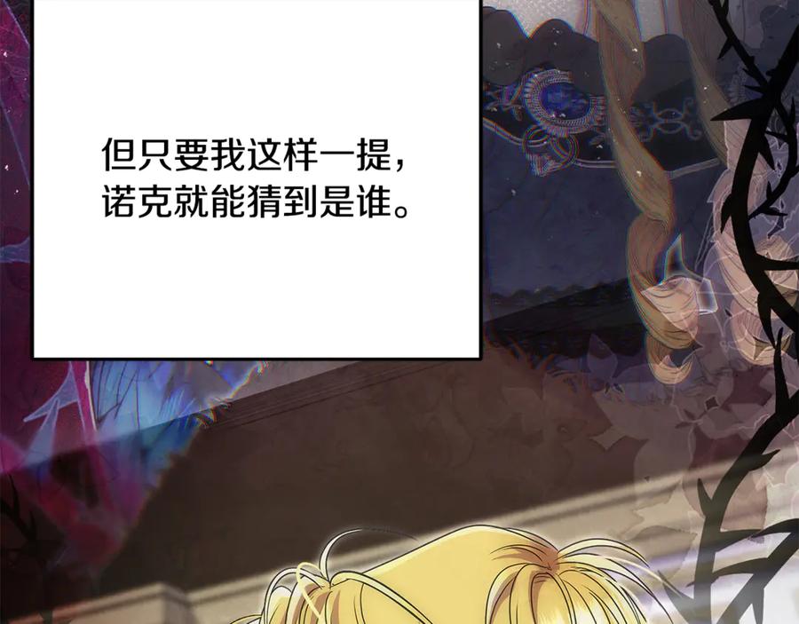 第218页