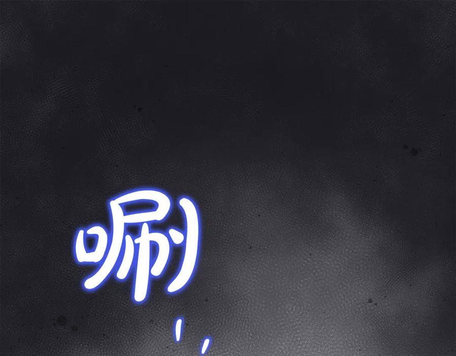 第220页
