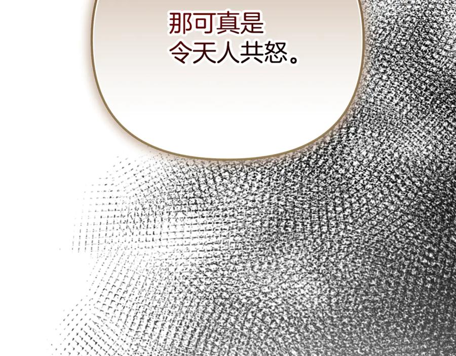 第226页