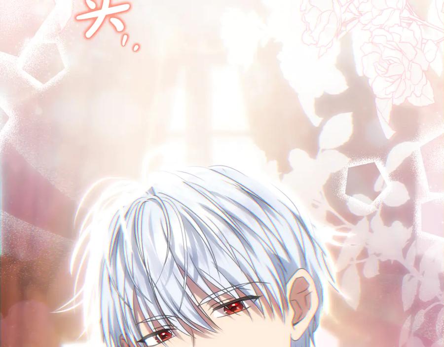 第194页