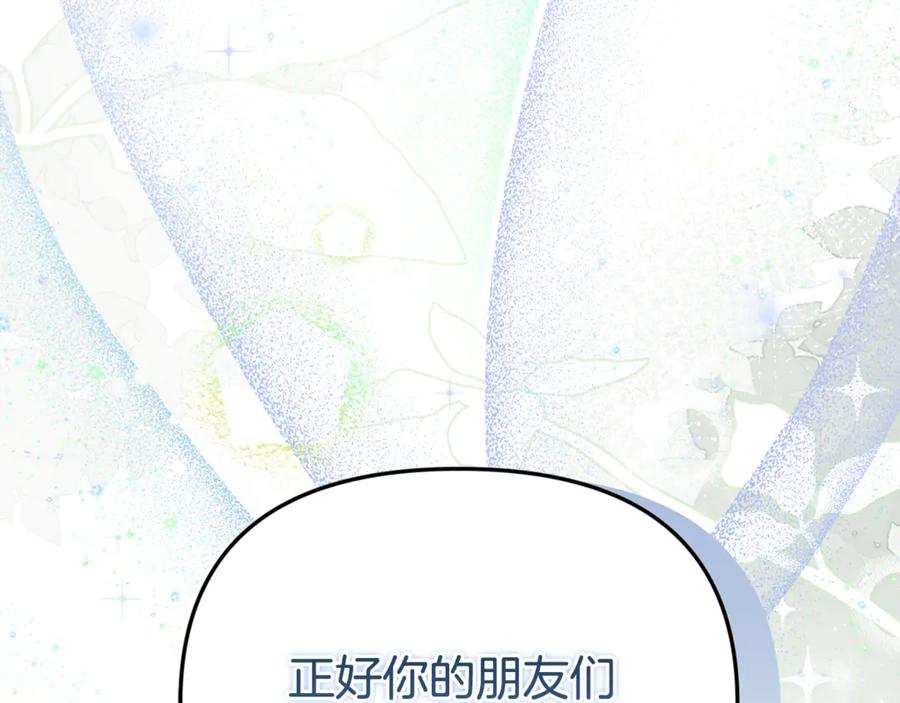 第215页