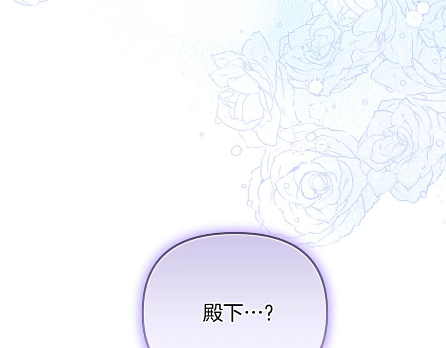 第236页