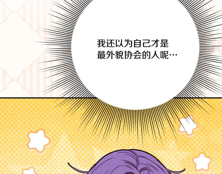 第214页