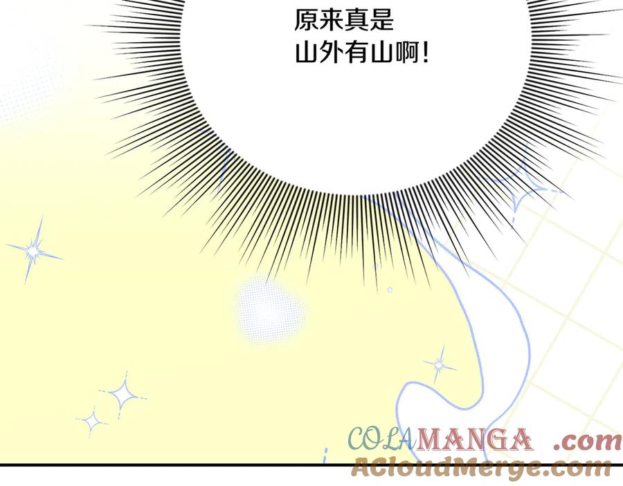 第217页