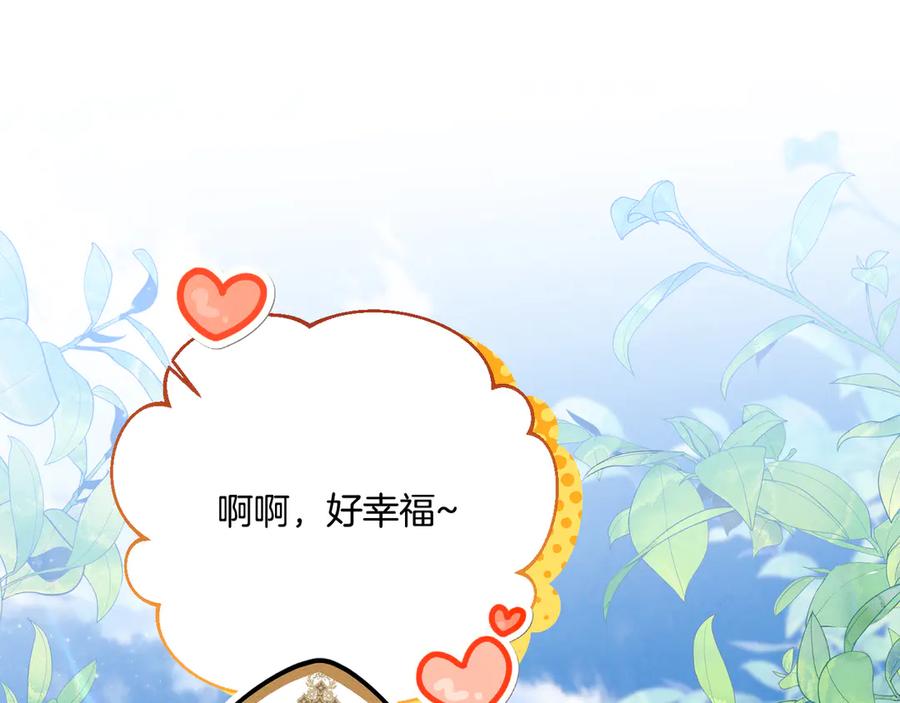 第218页