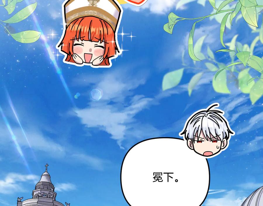 第219页