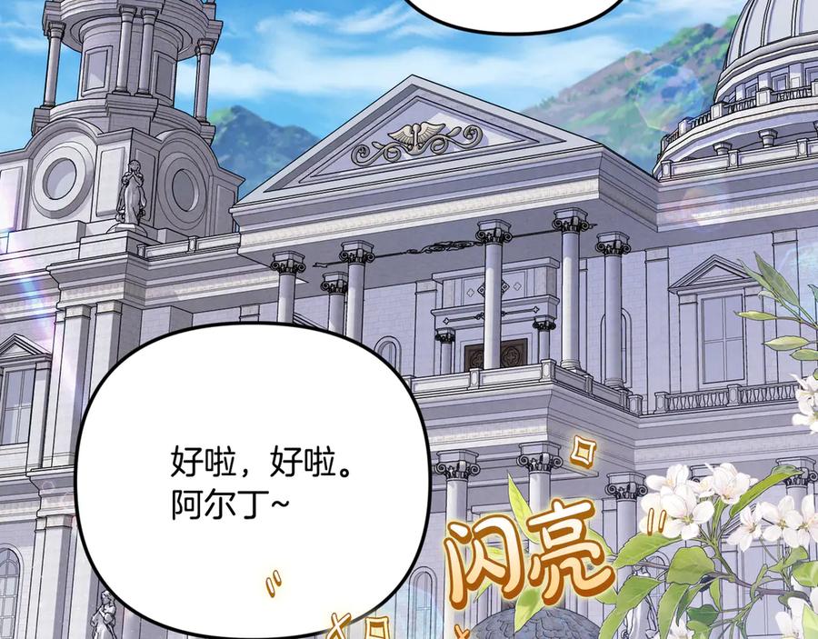 第220页