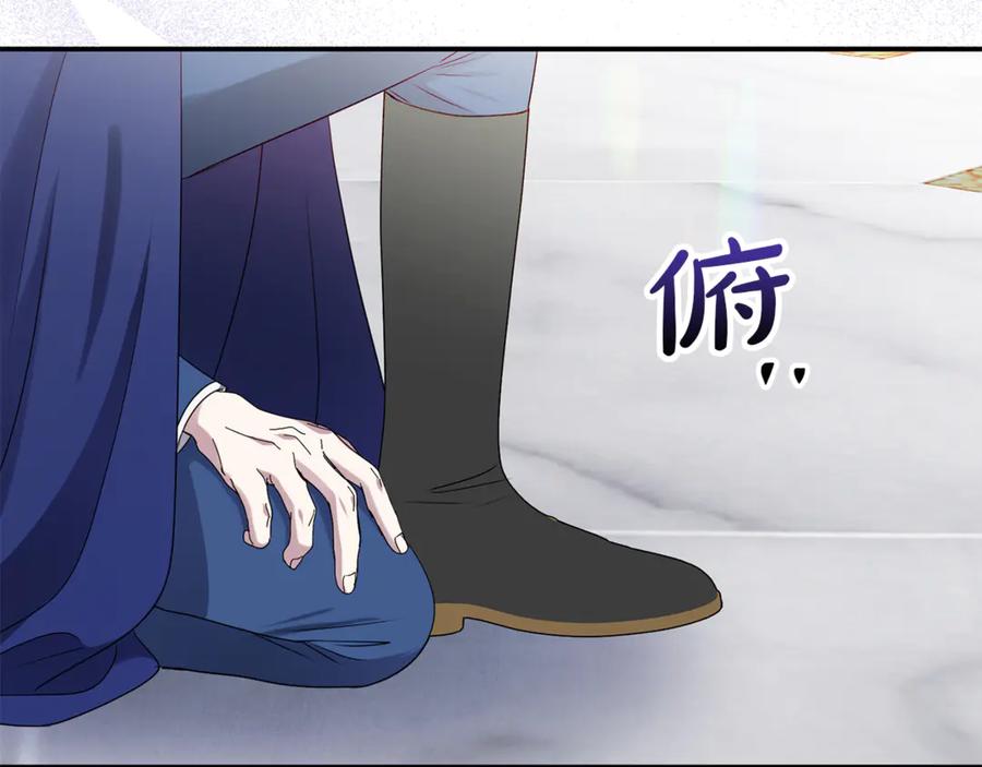 第196页