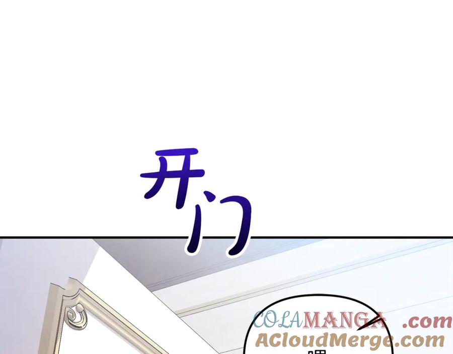 第209页