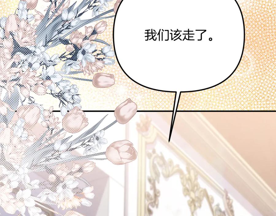 第212页