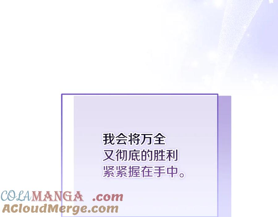 第233页