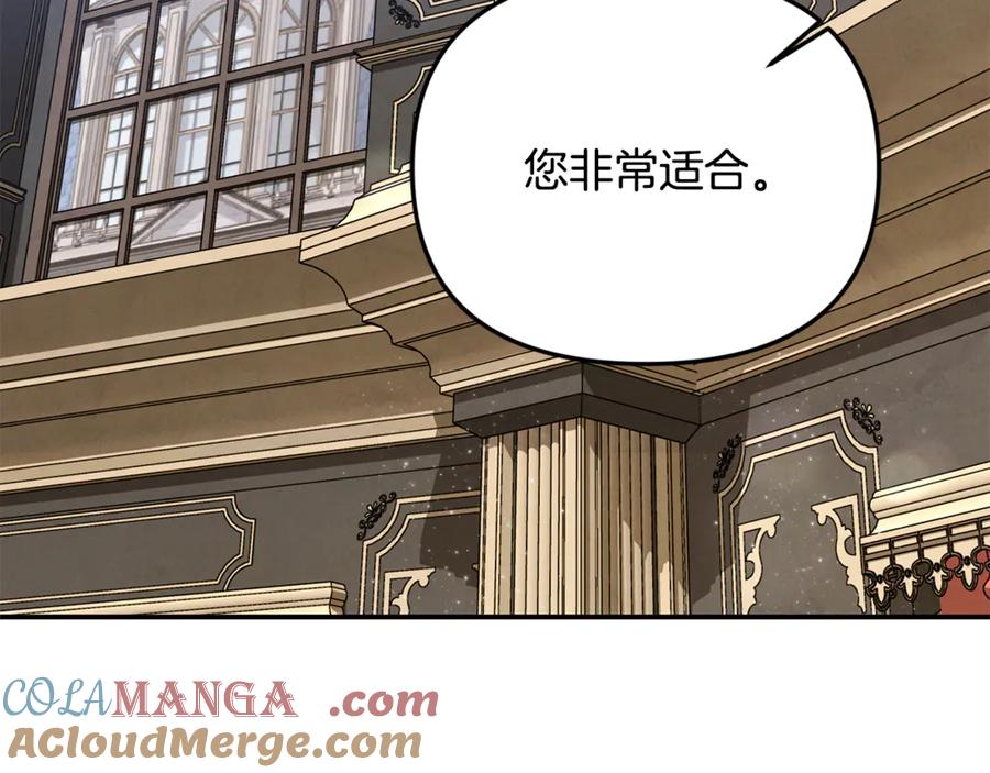 第205页