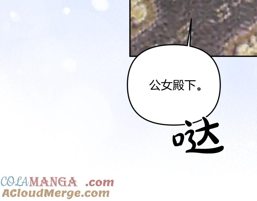 第209页