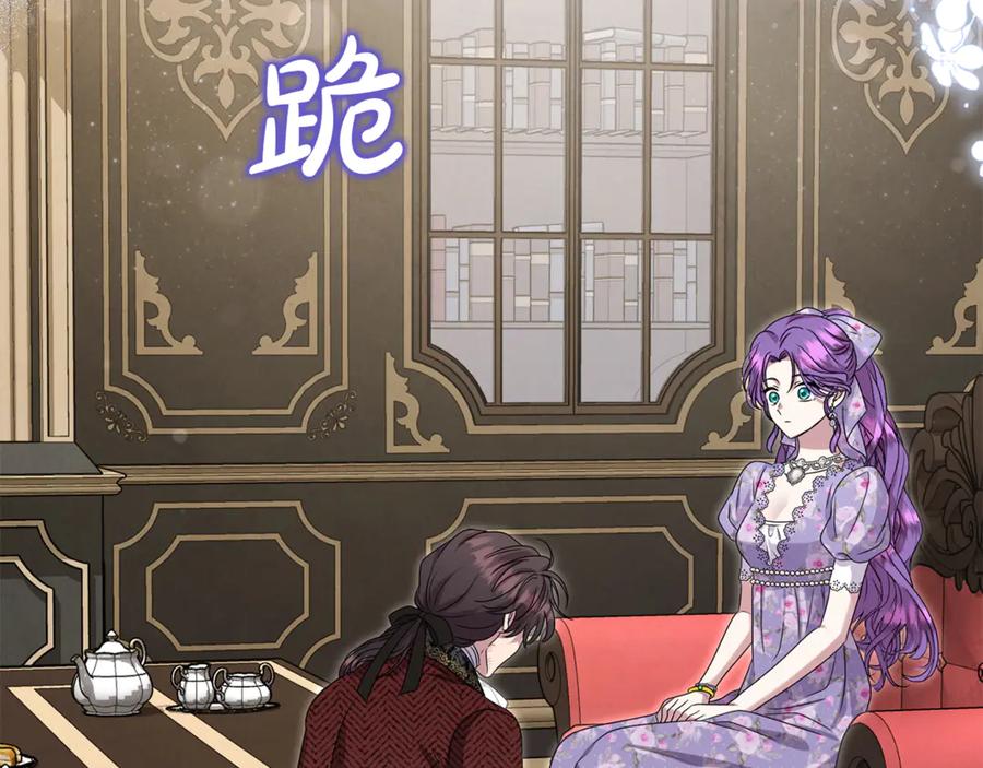 第212页