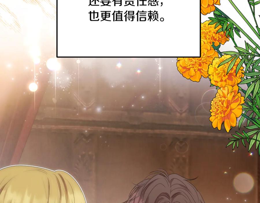 第223页