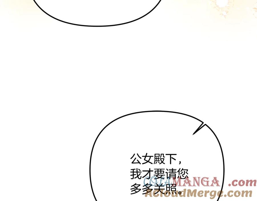 第229页
