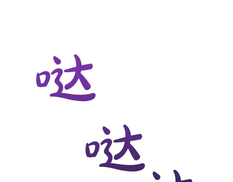 第240页