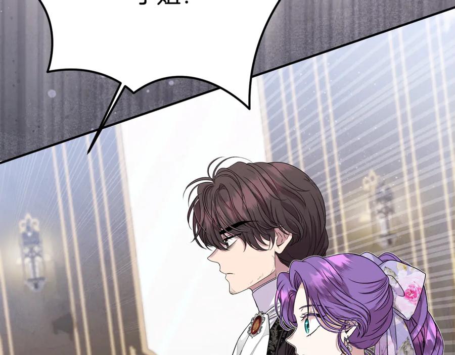 第242页
