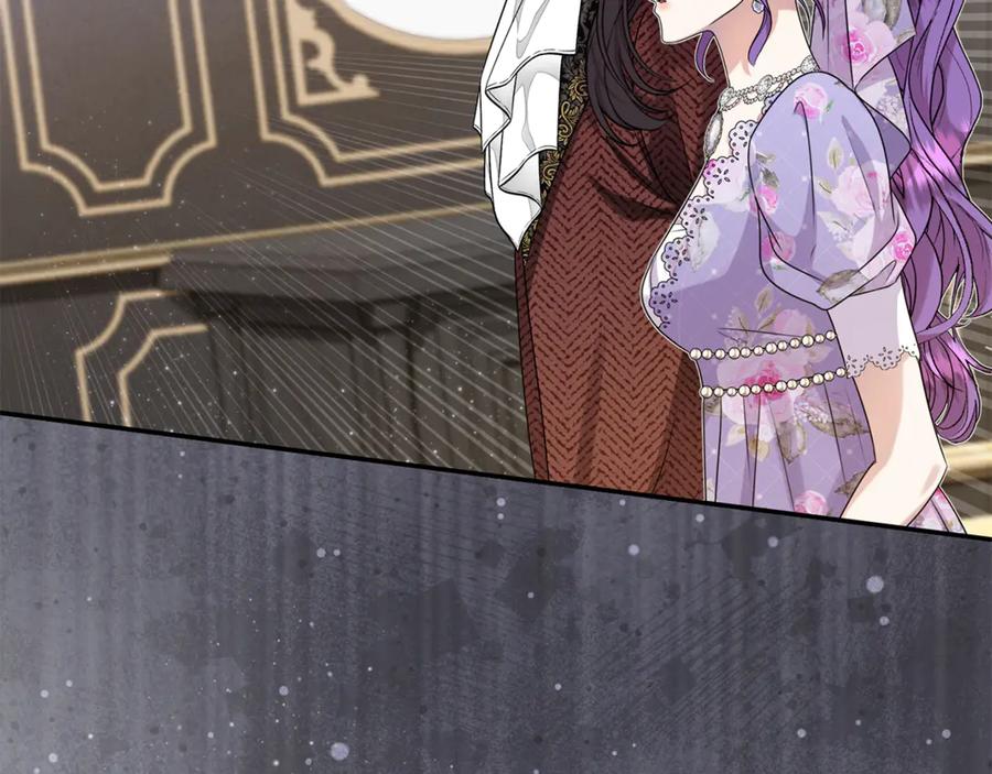 第243页