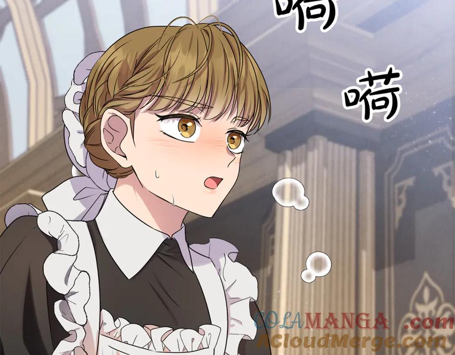 第245页