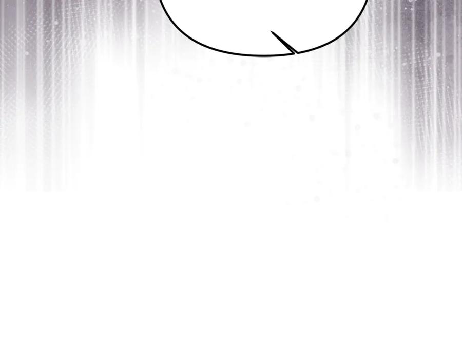 第247页