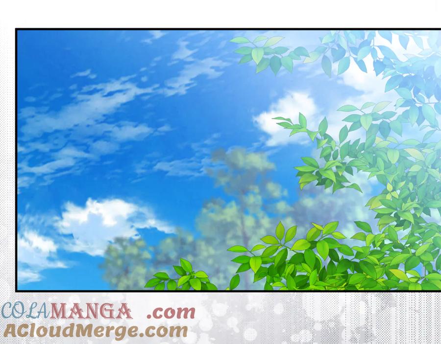 第257页