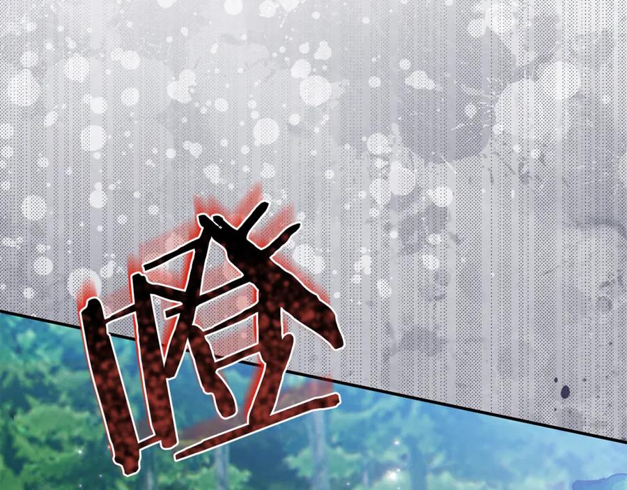 第258页