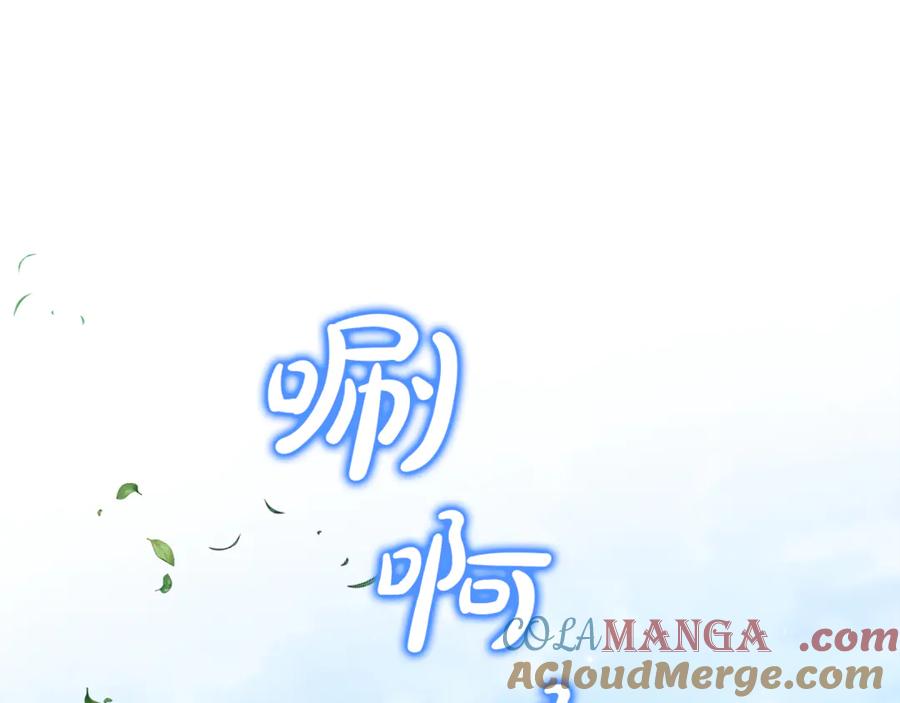 第265页