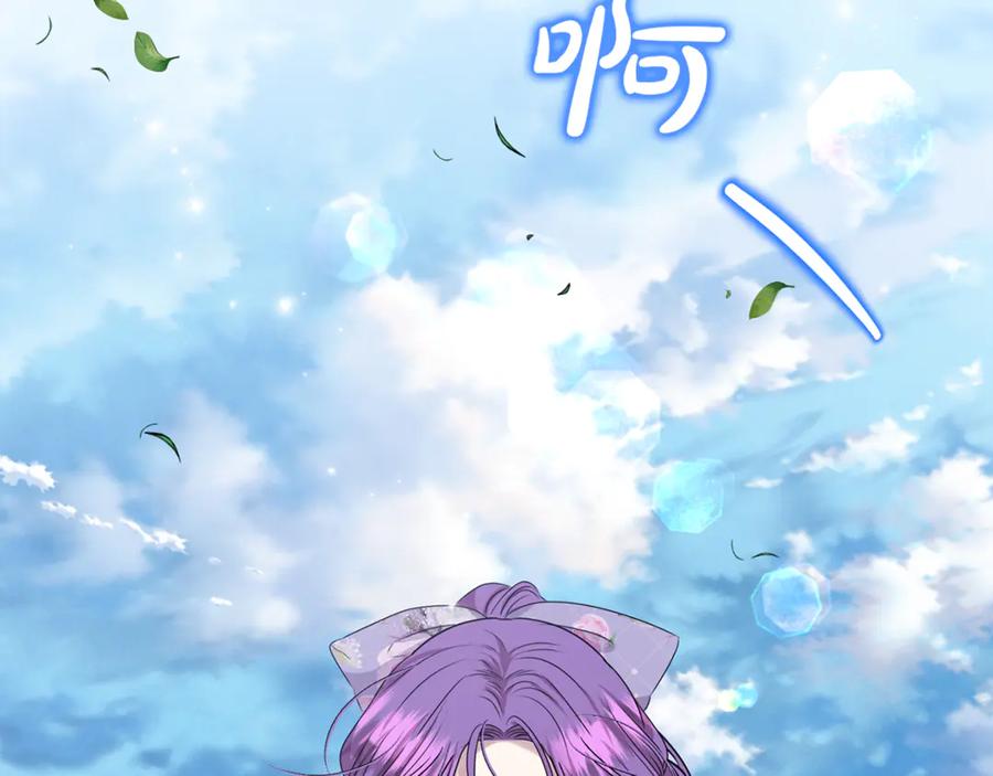 第266页