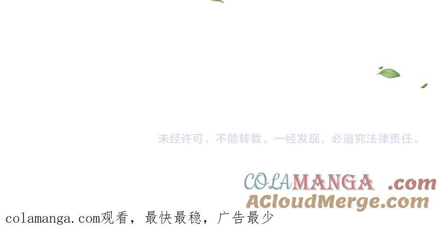 第277页